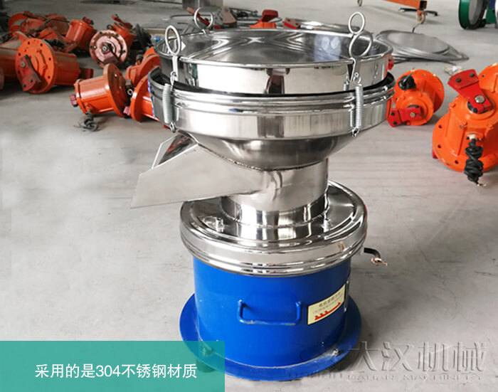 都漿過濾篩采用的是304不銹鋼材質(zhì)